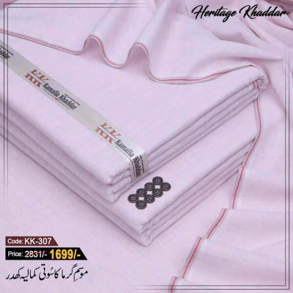 Heritage khaddar KK-307