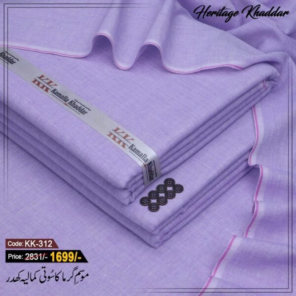Heritage khaddar KK-312