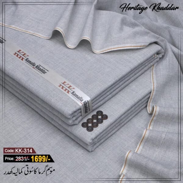 Heritage khaddar KK-314