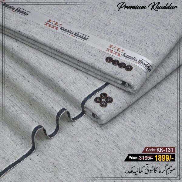 Premium Khaddar KK-131