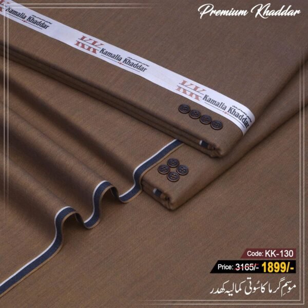 Premium Khaddar KK-130