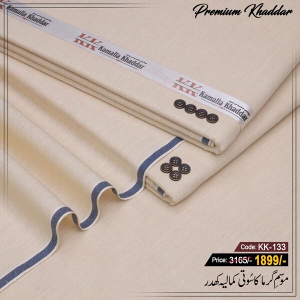 Premium Khaddar KK-133