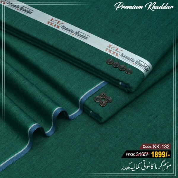Premium Khaddar KK-132
