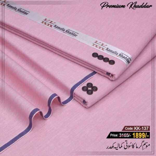 Premium Khaddar KK-137