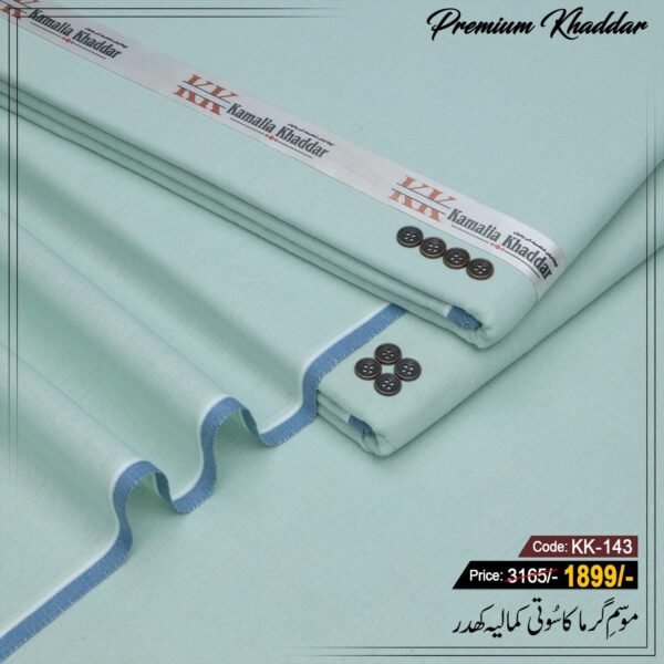 Premium Khaddar KK-143