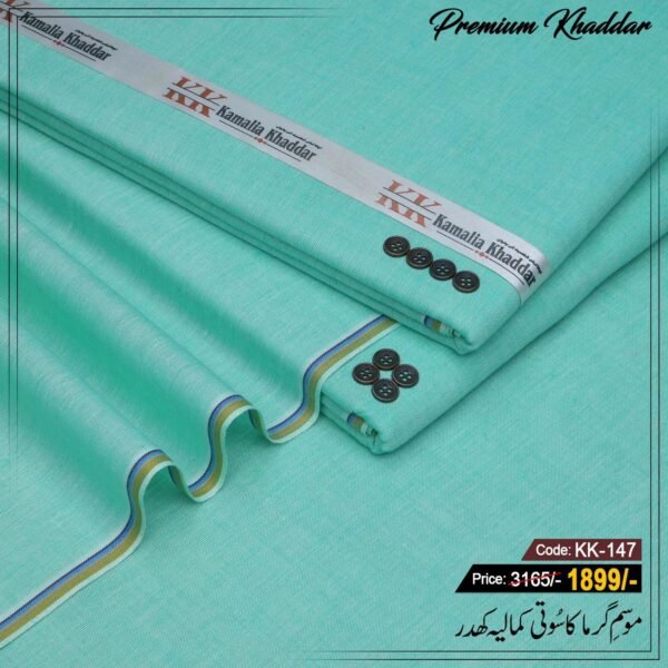 Premium Khaddar KK-147
