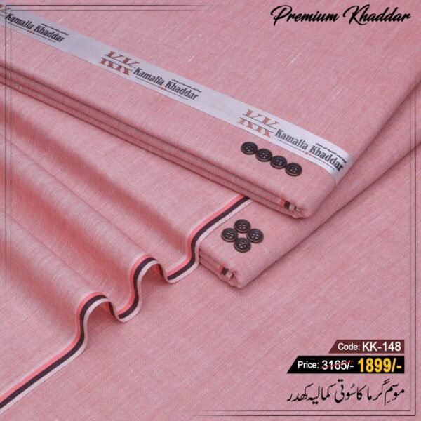Premium Khaddar KK-148