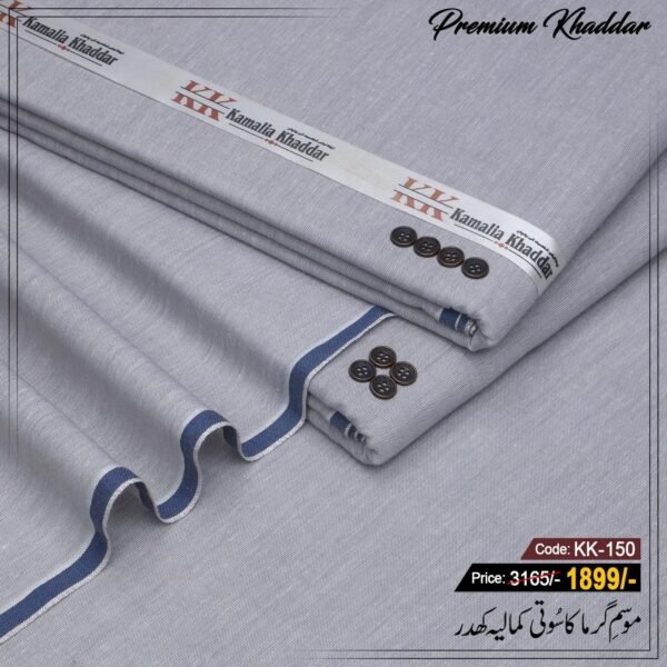 Premium Khaddar KK-150