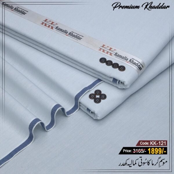 Premium Khaddar KK-121