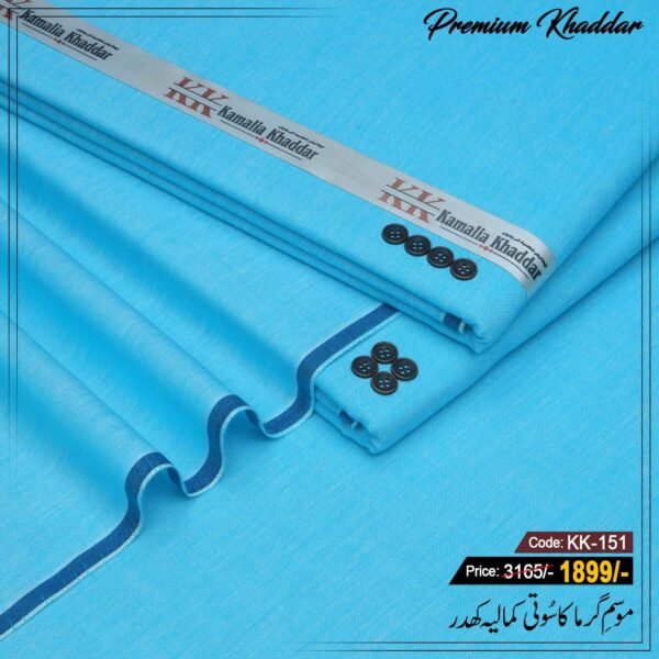 Premium Khaddar KK-151
