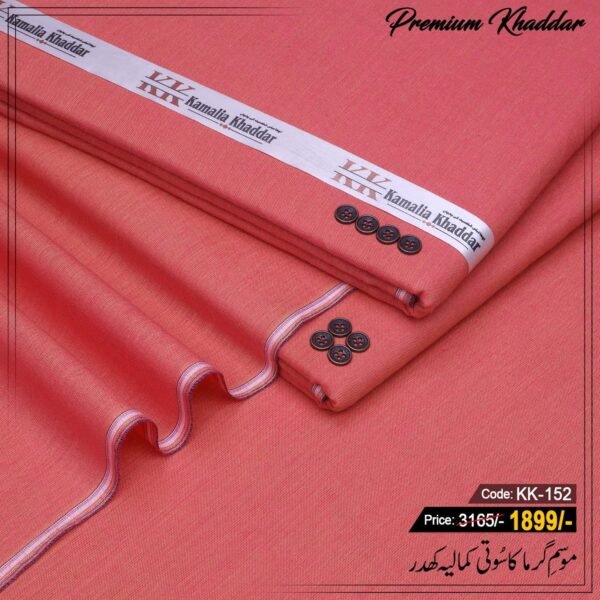 Premium Khaddar KK-152