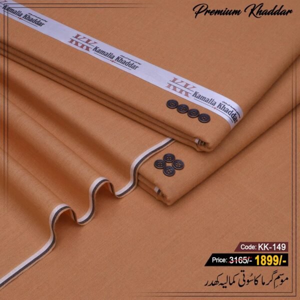 Premium Khaddar KK-149
