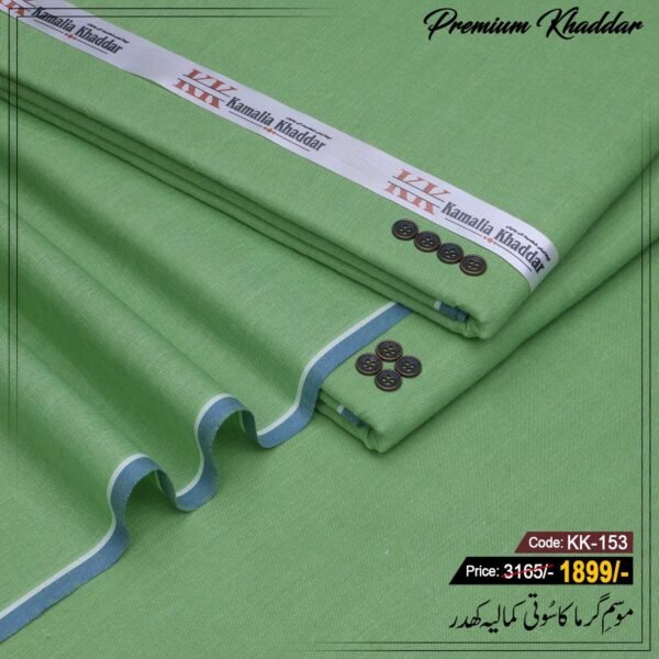 Premium Khaddar KK-153