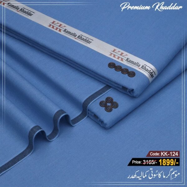 Premium Khaddar KK-124