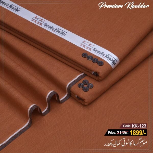 Premium Khaddar KK-123