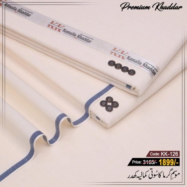 Premium Khaddar KK-126