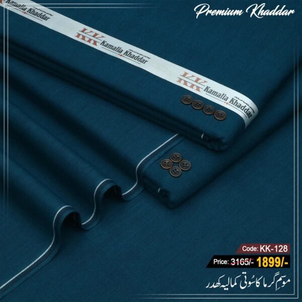 Premium Khaddar KK-128