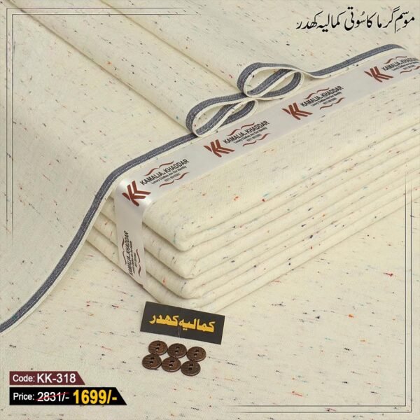 Heritage khaddar KK-318